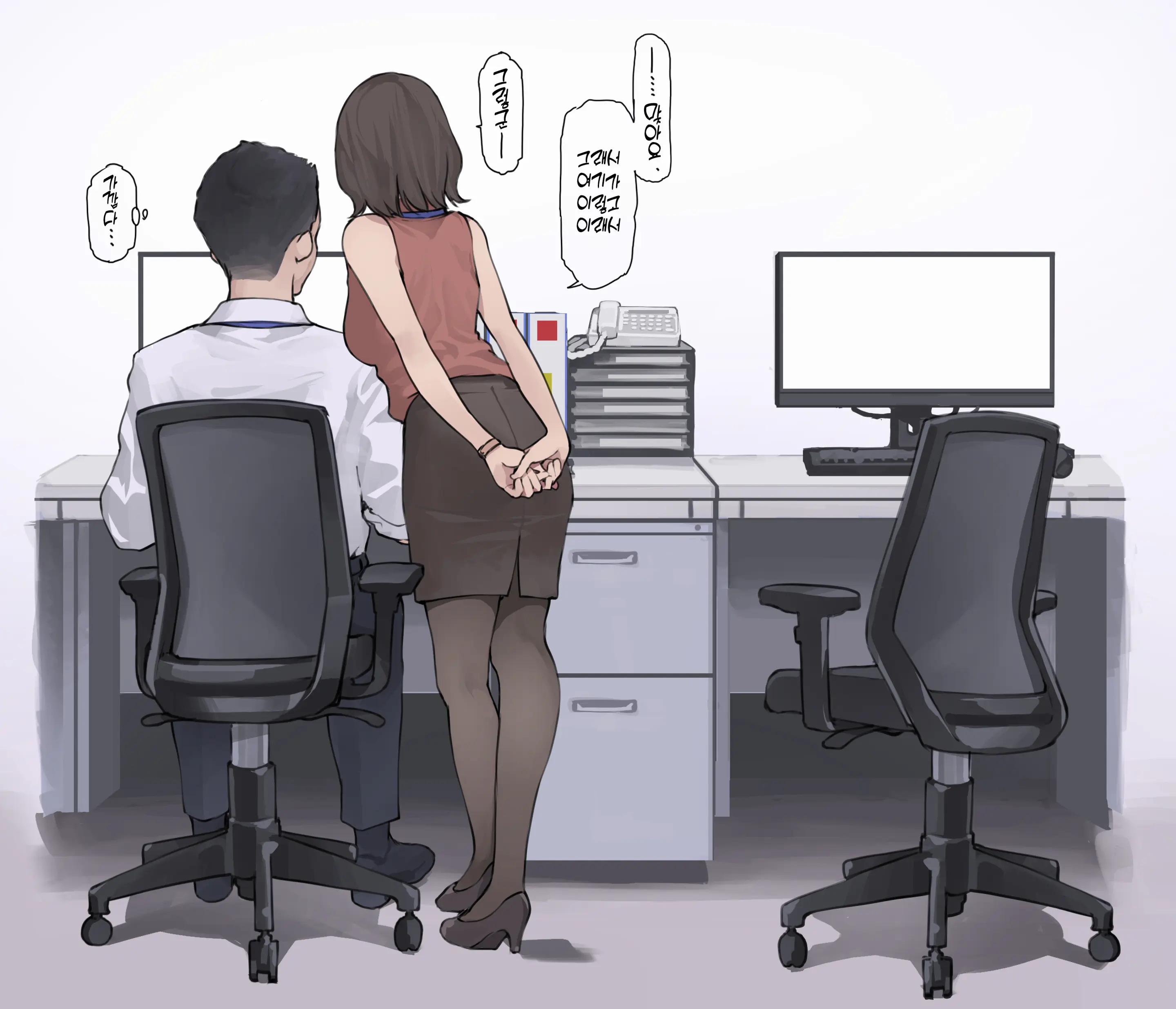 Zangyou Isshuukan Zengi | 잔업 일주일간 전희